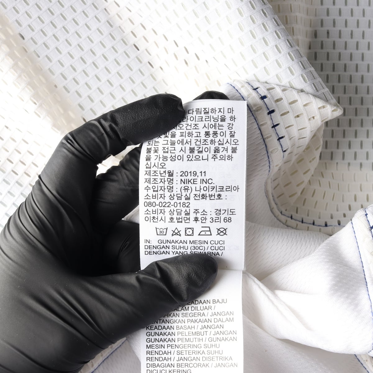 나이키 로고 프린트 메쉬 스커트 치마 화이트 블루  상세 이미지 5
