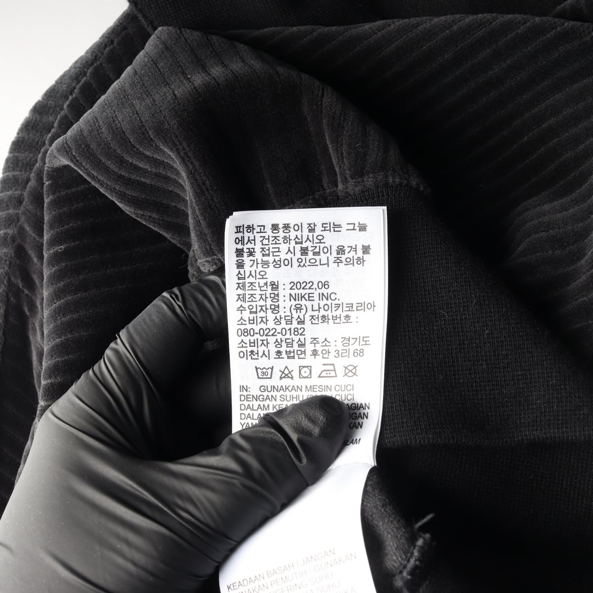 나이키 22FW 벨루어 벨벳 크롭 하프집업 맨투맨 긴팔 티셔츠  상세 이미지 5