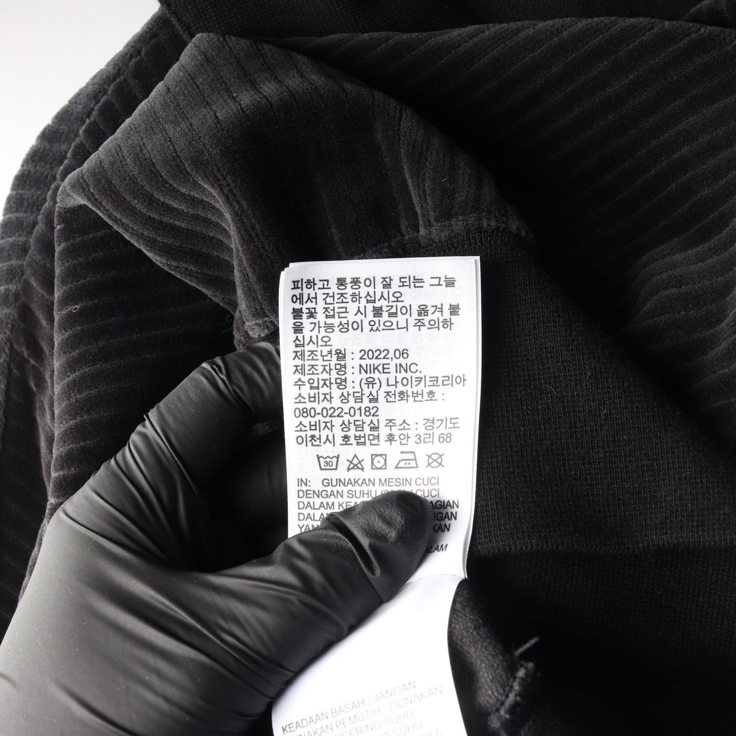 나이키 22FW 벨루어 벨벳 크롭 하프집업 맨투맨 긴팔 티셔츠  이미지 5
