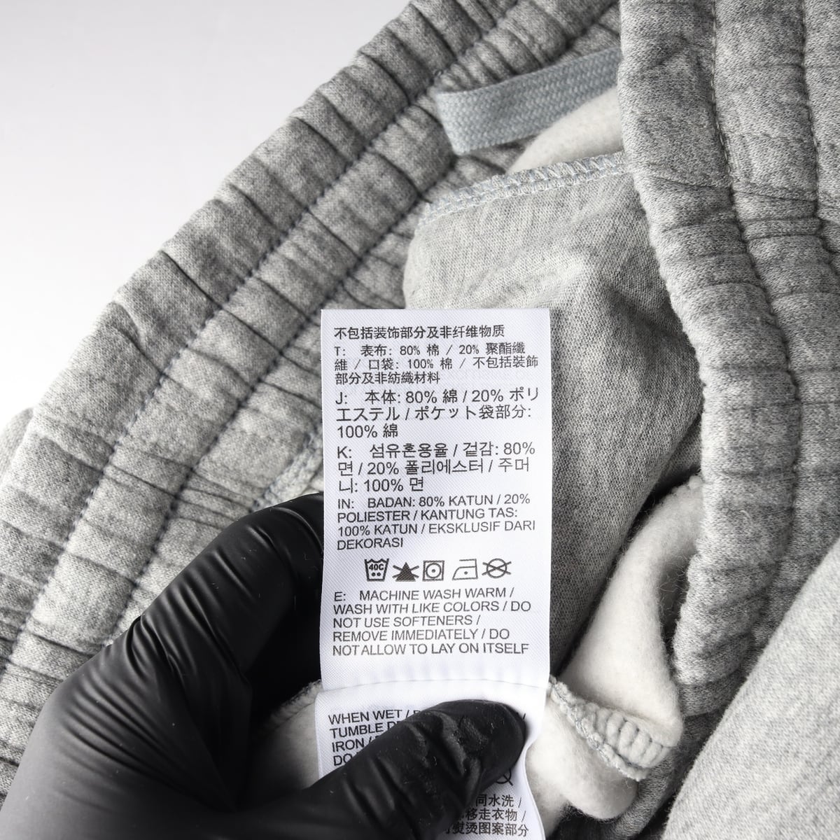 나이키 23FW 트레이닝 조거팬츠 기모 스웨트팬츠 그레이  상세 이미지 4