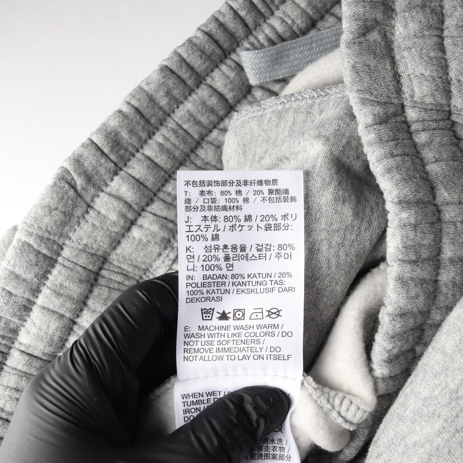 나이키 23FW 트레이닝 조거팬츠 기모 스웨트팬츠 그레이  이미지 4