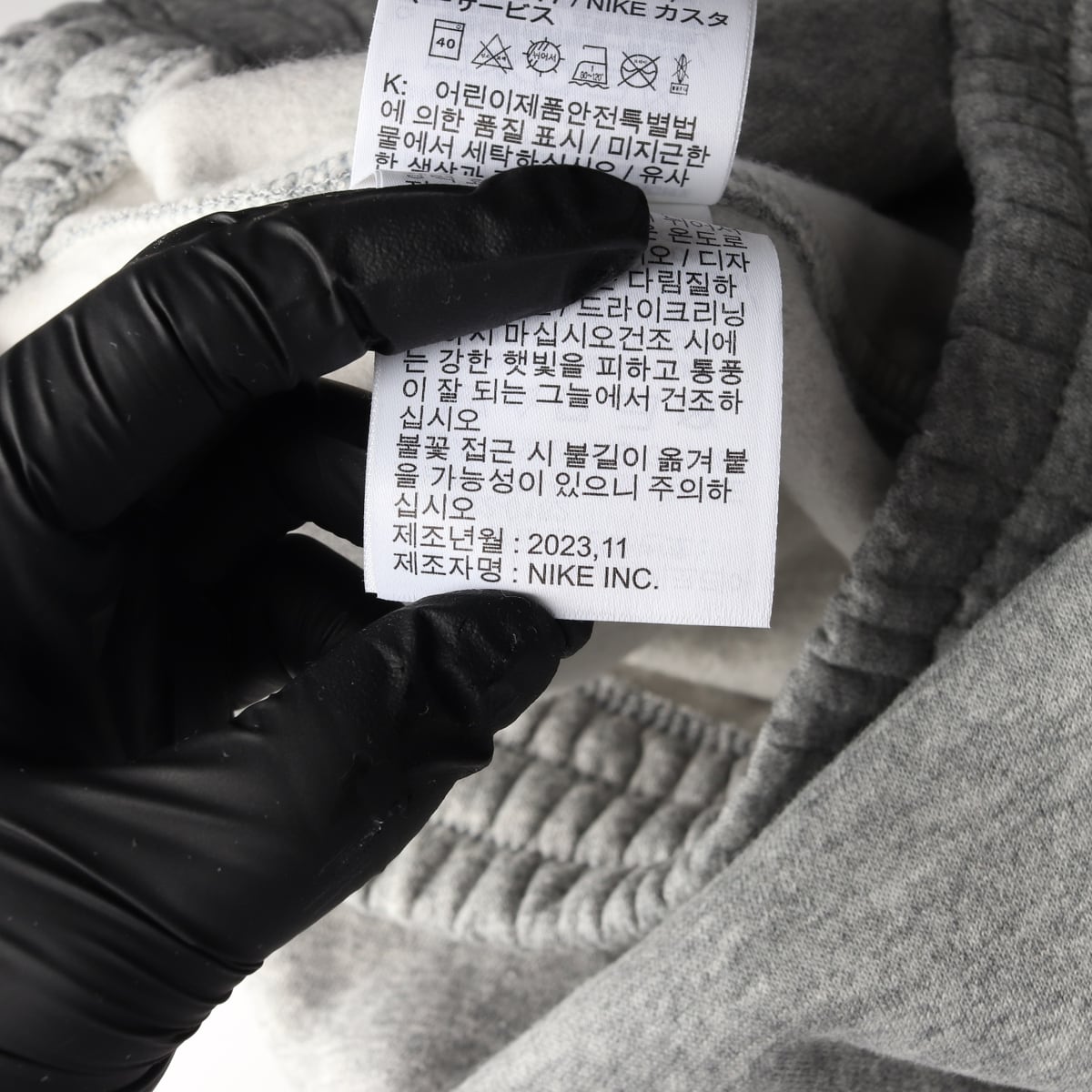 나이키 23FW 트레이닝 조거팬츠 기모 스웨트팬츠 그레이  상세 이미지 5