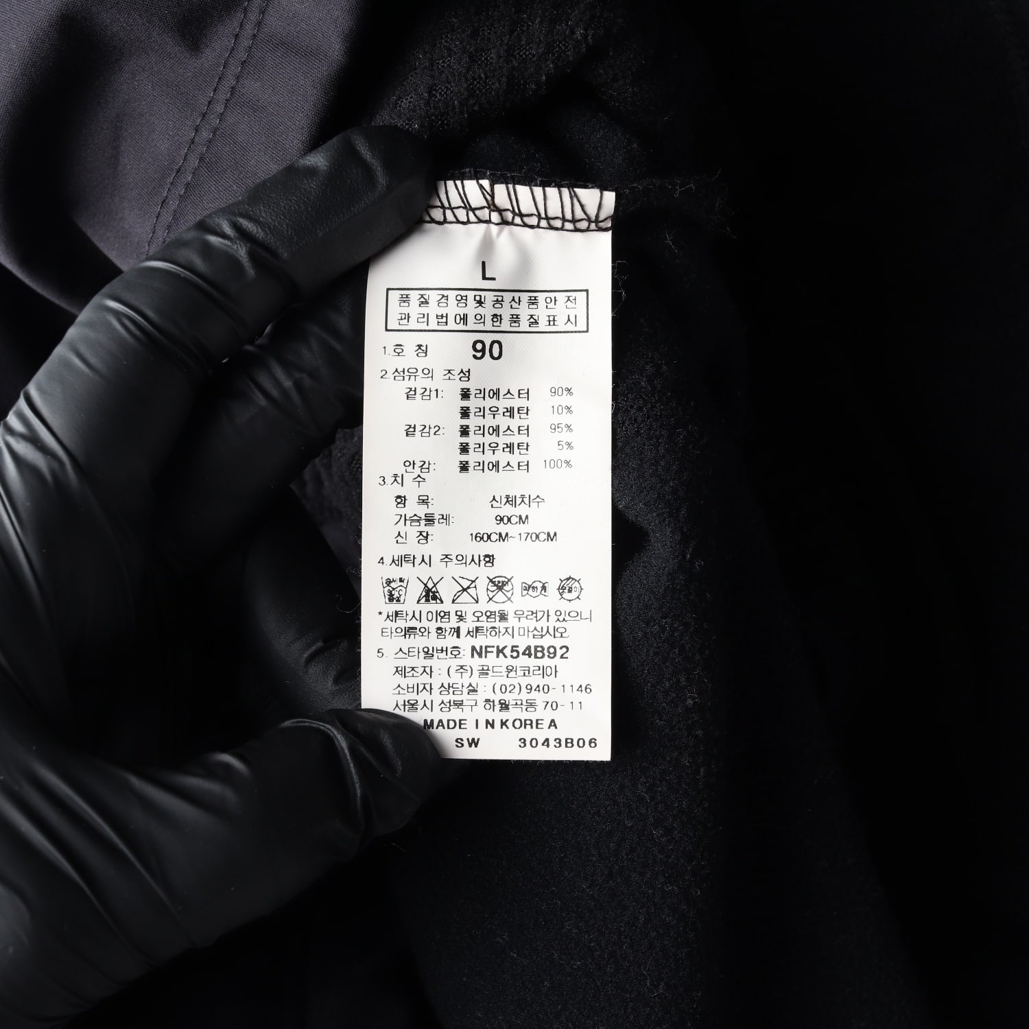 노스페이스 하프집업 기모 플리스 긴팔 티셔츠  이미지 4