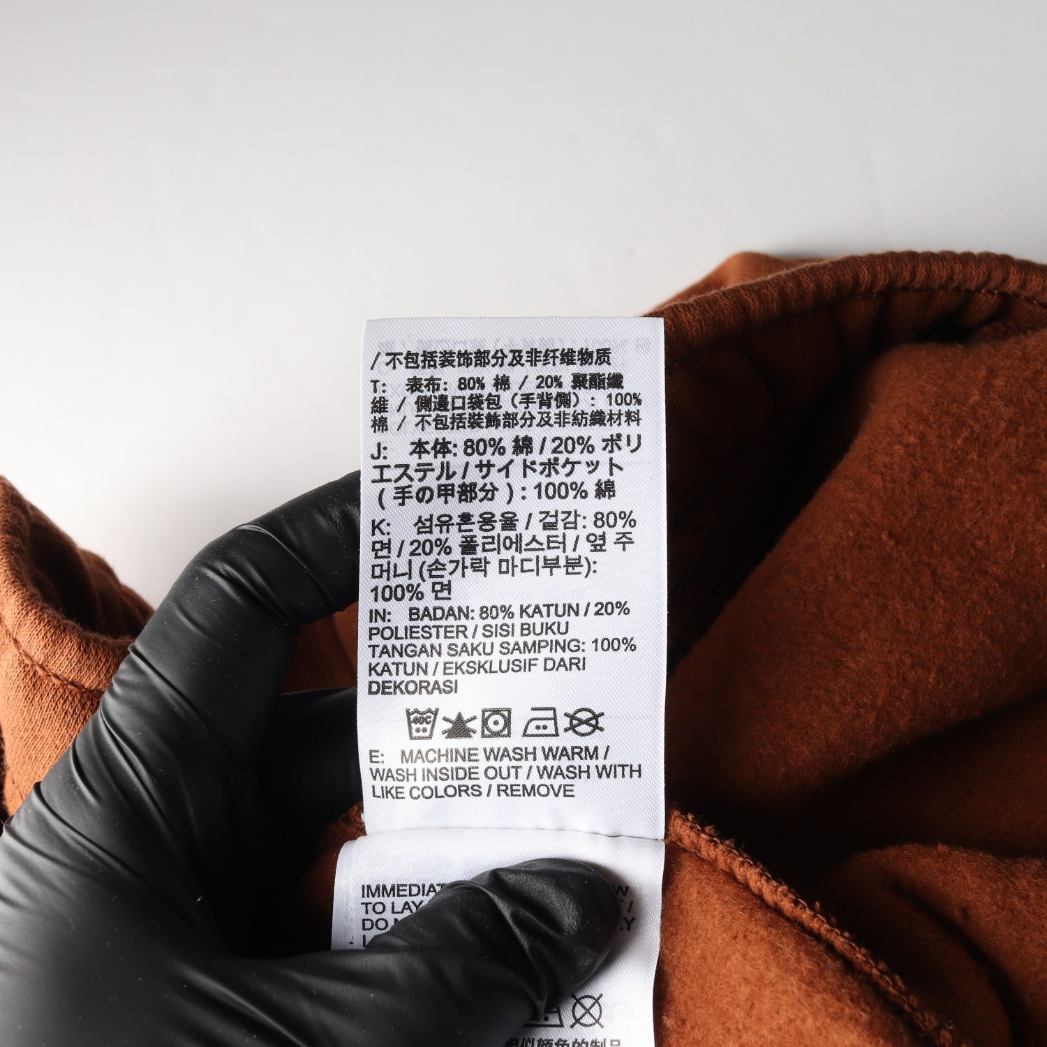나이키 21FW 로고 자수 기모 트레이닝 조거팬츠 브라운 이미지 4
