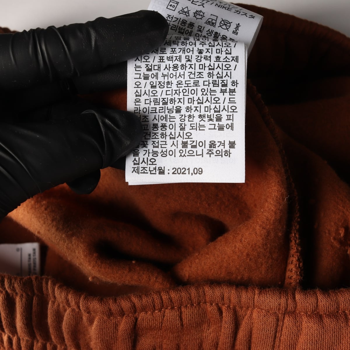 나이키 21FW 로고 자수 기모 트레이닝 조거팬츠 브라운 상세 이미지 5