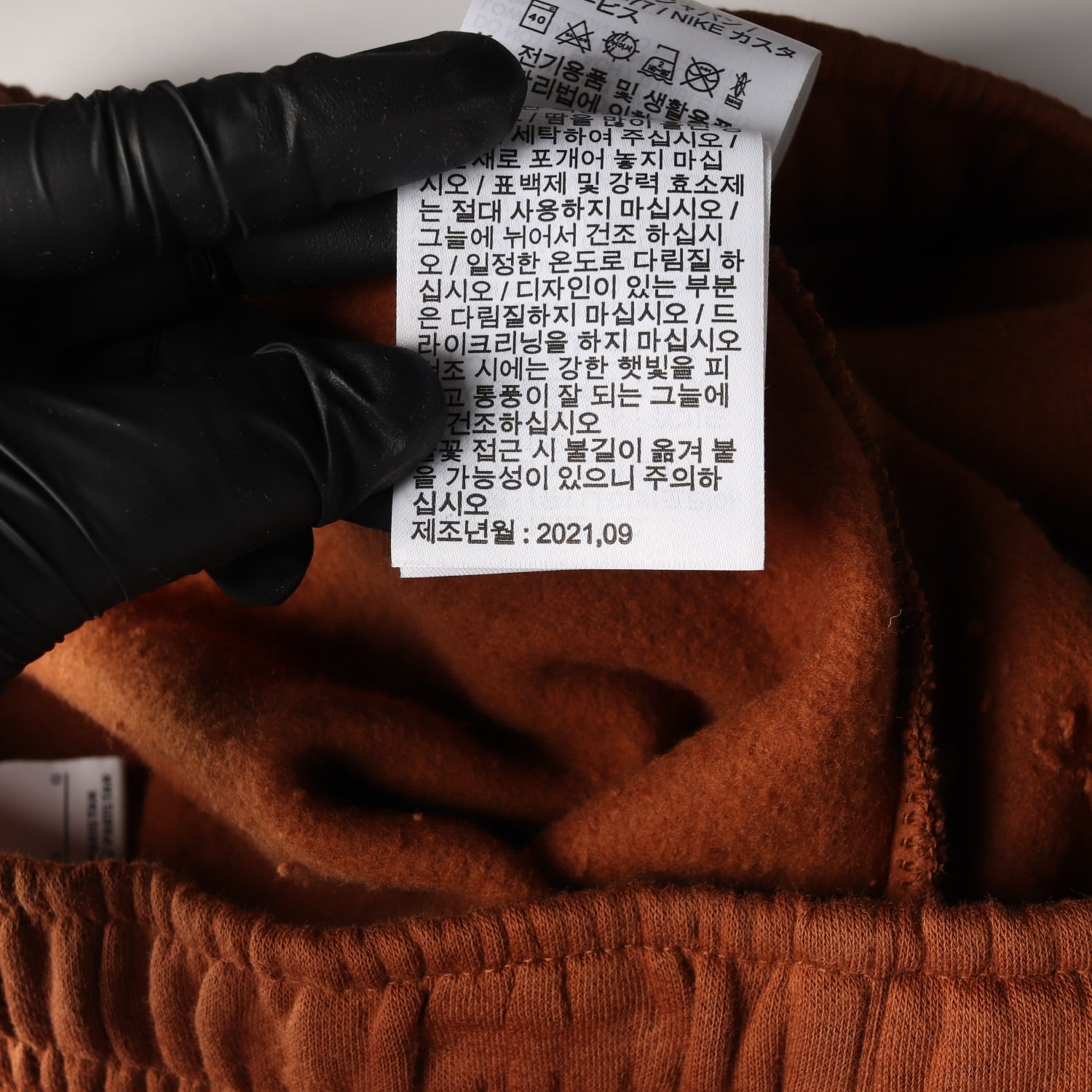 나이키 21FW 로고 자수 기모 트레이닝 조거팬츠 브라운 이미지 5