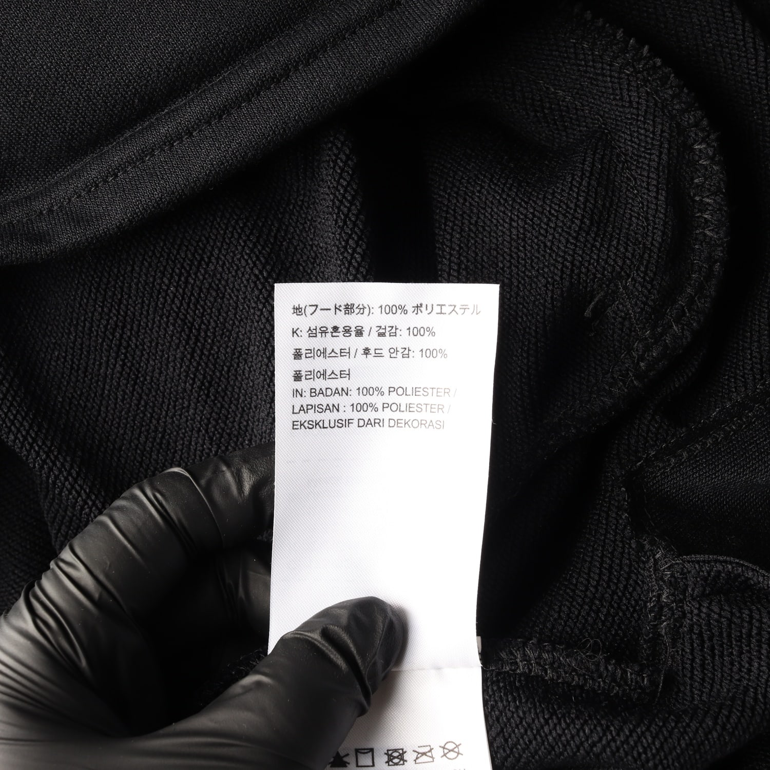 나이키 드라이핏 슬리브리스 후드티 후디 나시  이미지 4