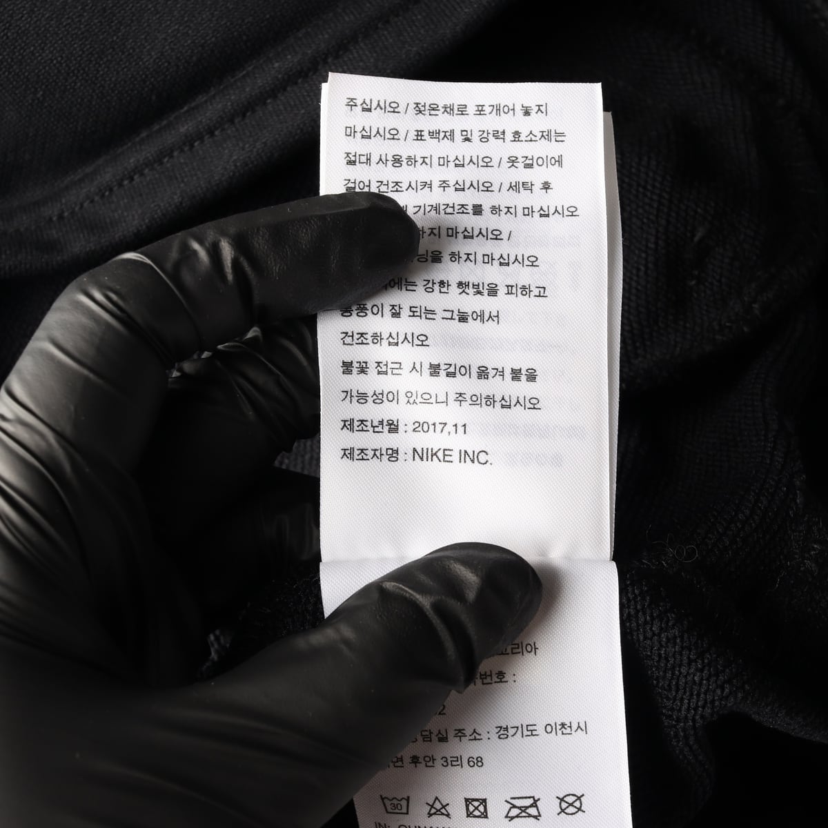 나이키 드라이핏 슬리브리스 후드티 후디 나시  상세 이미지 5