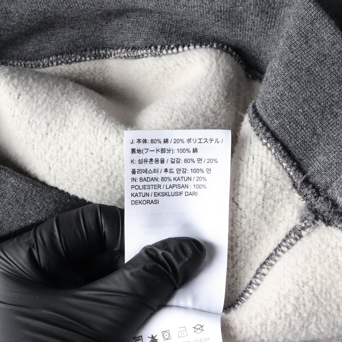 나이키 패턴 로고 프린트 기모 후디 후드티 차콜  상세 이미지 4