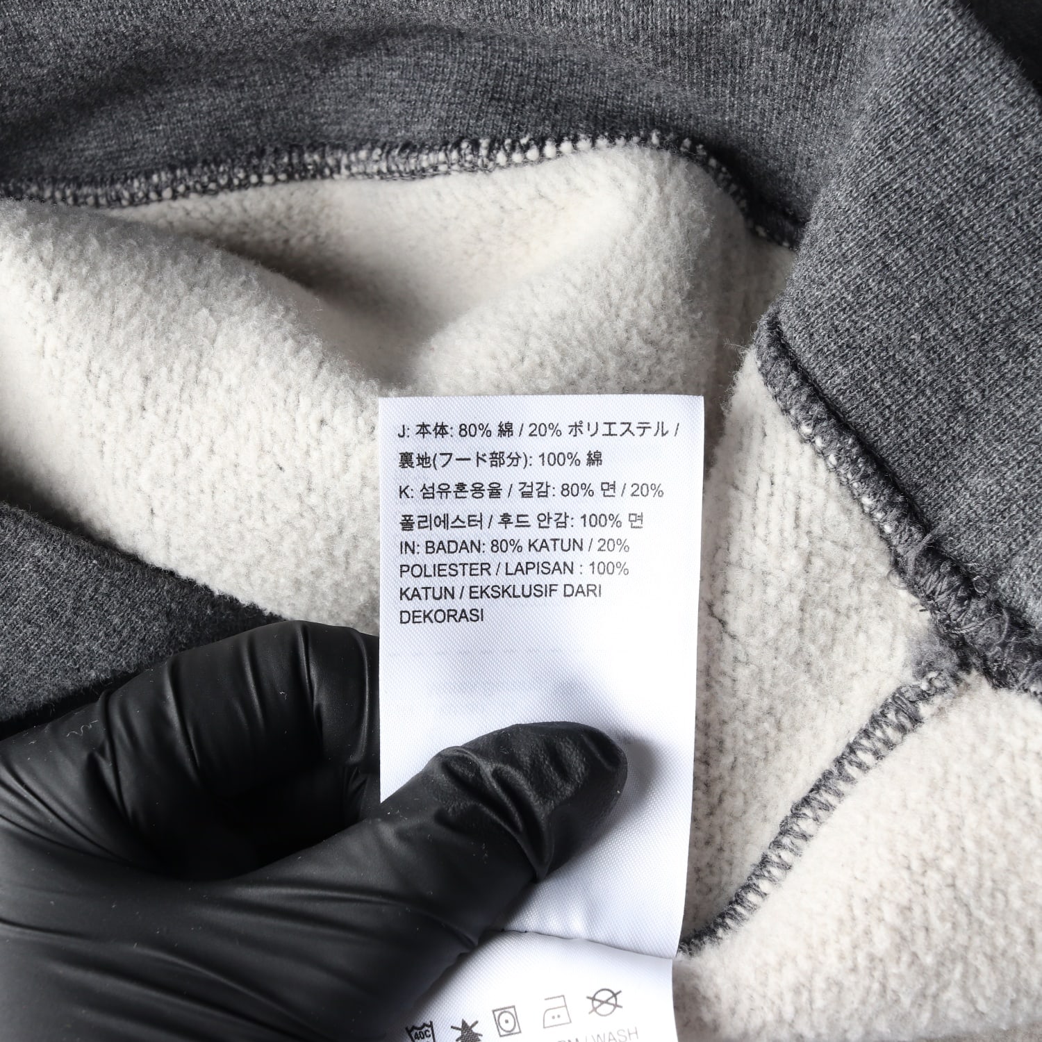 나이키 패턴 로고 프린트 기모 후디 후드티 차콜  이미지 4
