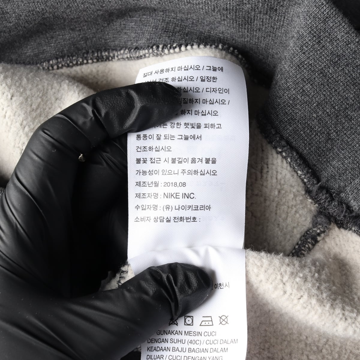 나이키 패턴 로고 프린트 기모 후디 후드티 차콜  상세 이미지 5