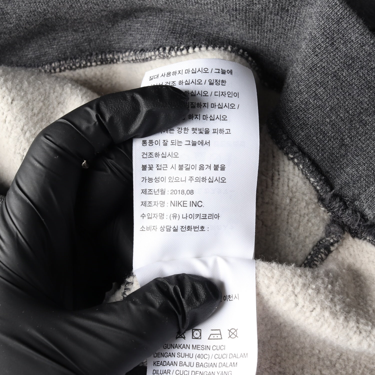 나이키 패턴 로고 프린트 기모 후디 후드티 차콜  이미지 5
