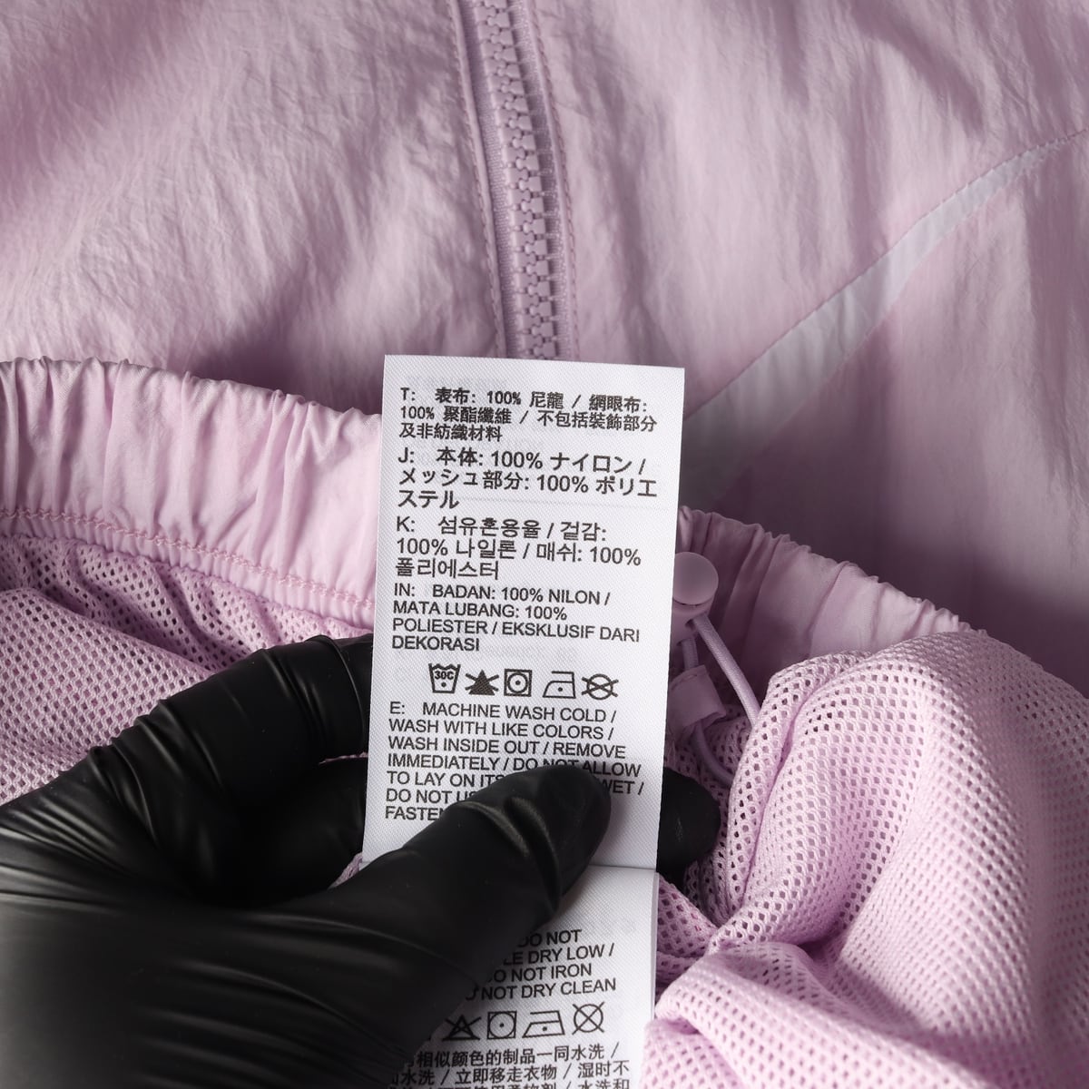 나이키 22SS 스우시 로고 나일론 경량 오버핏 바람막이 재킷 라벤더 상세 이미지 5