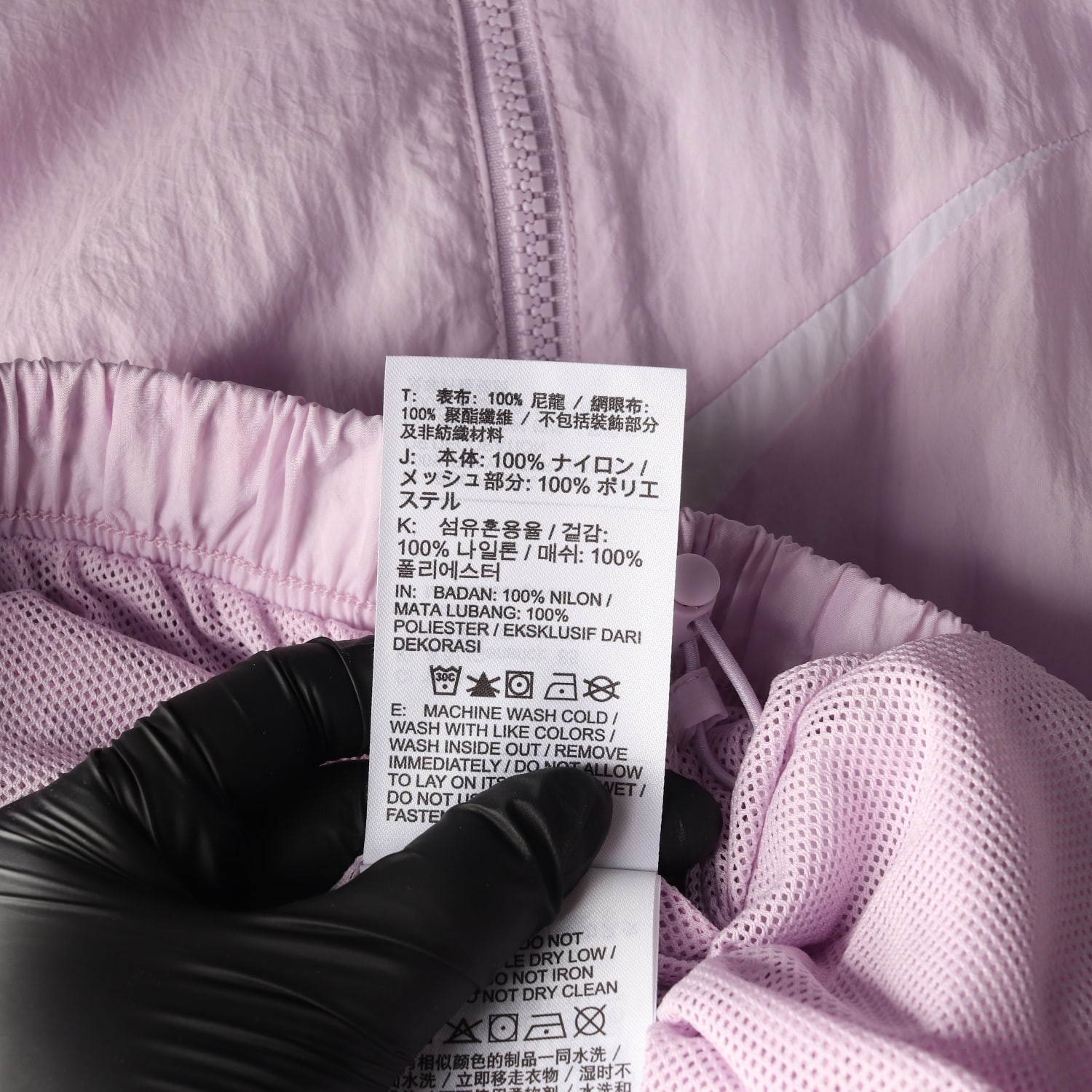 나이키 22SS 스우시 로고 나일론 경량 오버핏 바람막이 재킷 라벤더 이미지 5