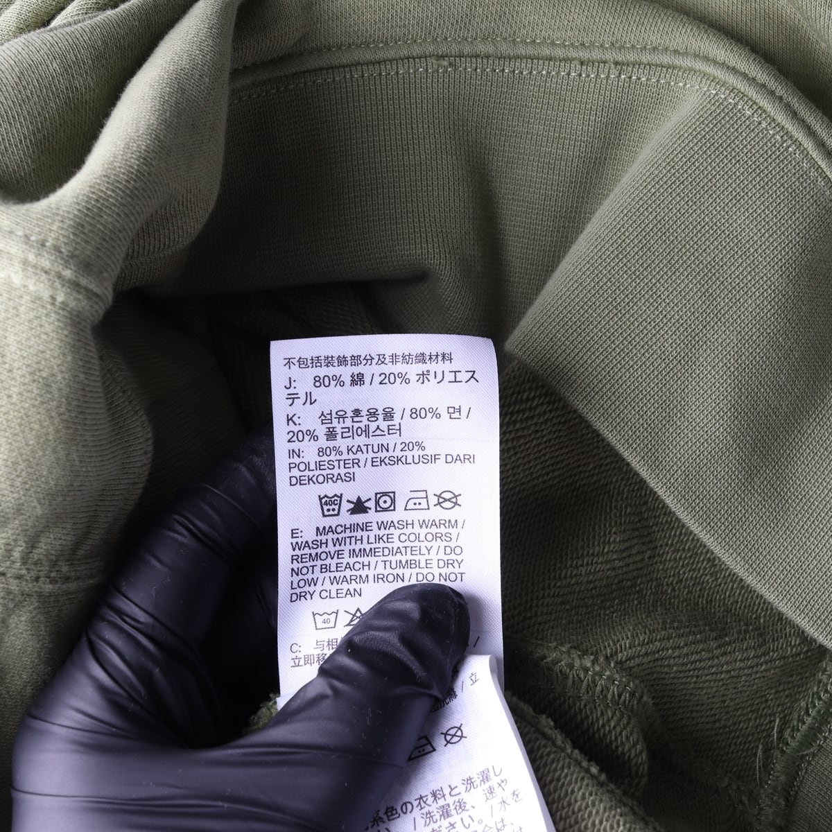 나이키 22SS 시그니처 로고 자수 맨투맨 스웨트셔츠 올리브 상세 이미지 4