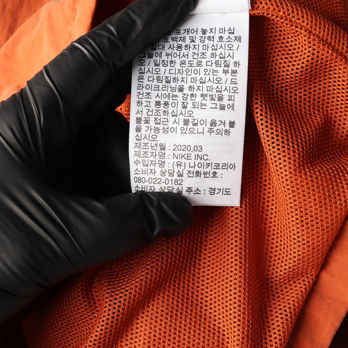 나이키 카고 슬리브리스 브이넥 미니 롬퍼 점프수트 상세 이미지 5