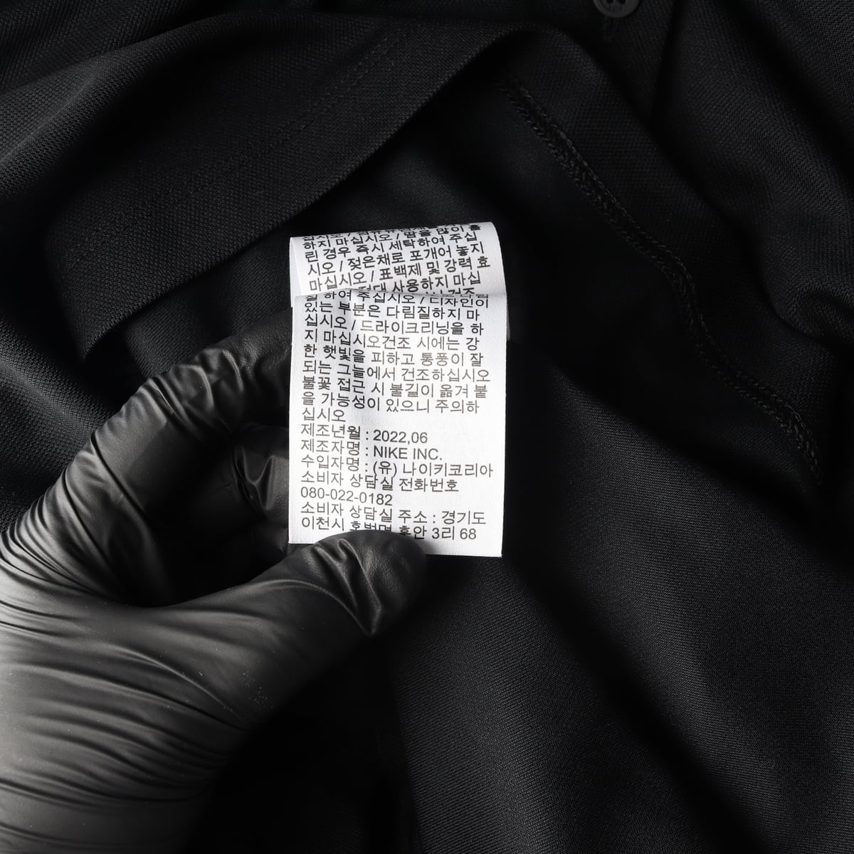 나이키 22FW 드라이핏 긴팔 폴로 셔츠 스포츠 카라티  상세 이미지 5