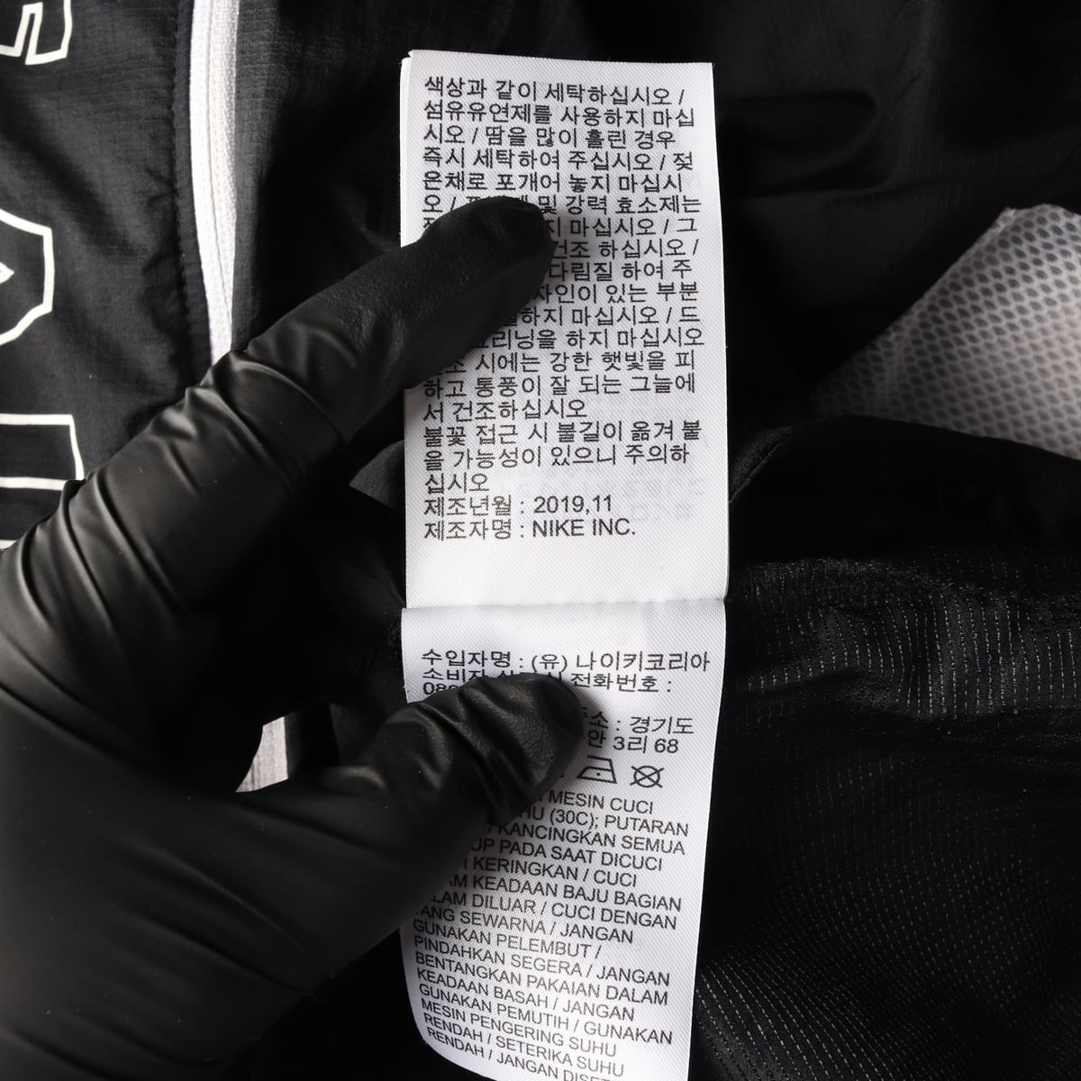 나이키 에어 로고 바람막이 집업 재킷 경량  상세 이미지 5