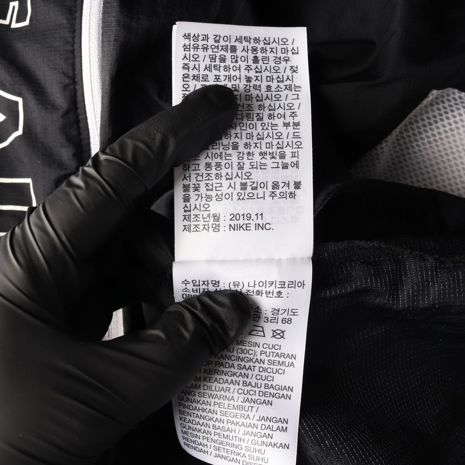 나이키 에어 로고 바람막이 집업 재킷 경량  이미지 5