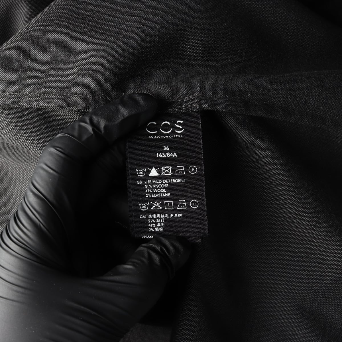 코스 울 블렌드 카라리스 셔츠 재킷 상세 이미지 4
