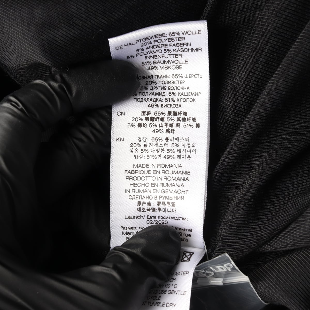 이로IRO 울 캐시미어 벨티드 롱 코트 상세 이미지 5