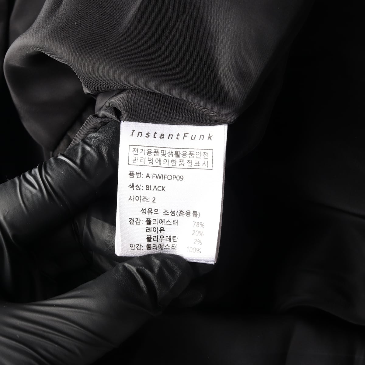 인스턴트펑크 백 브이넥 셔링 디테일 롱 원피스 드레스  상세 이미지 4