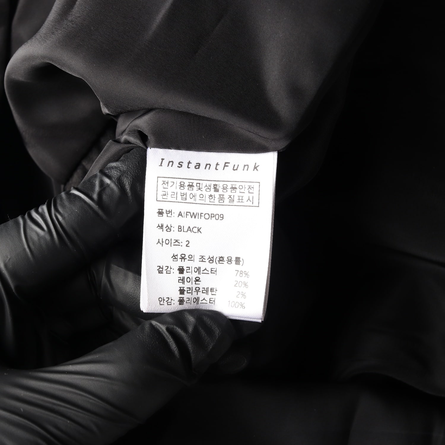 인스턴트펑크 백 브이넥 셔링 디테일 롱 원피스 드레스  이미지 4