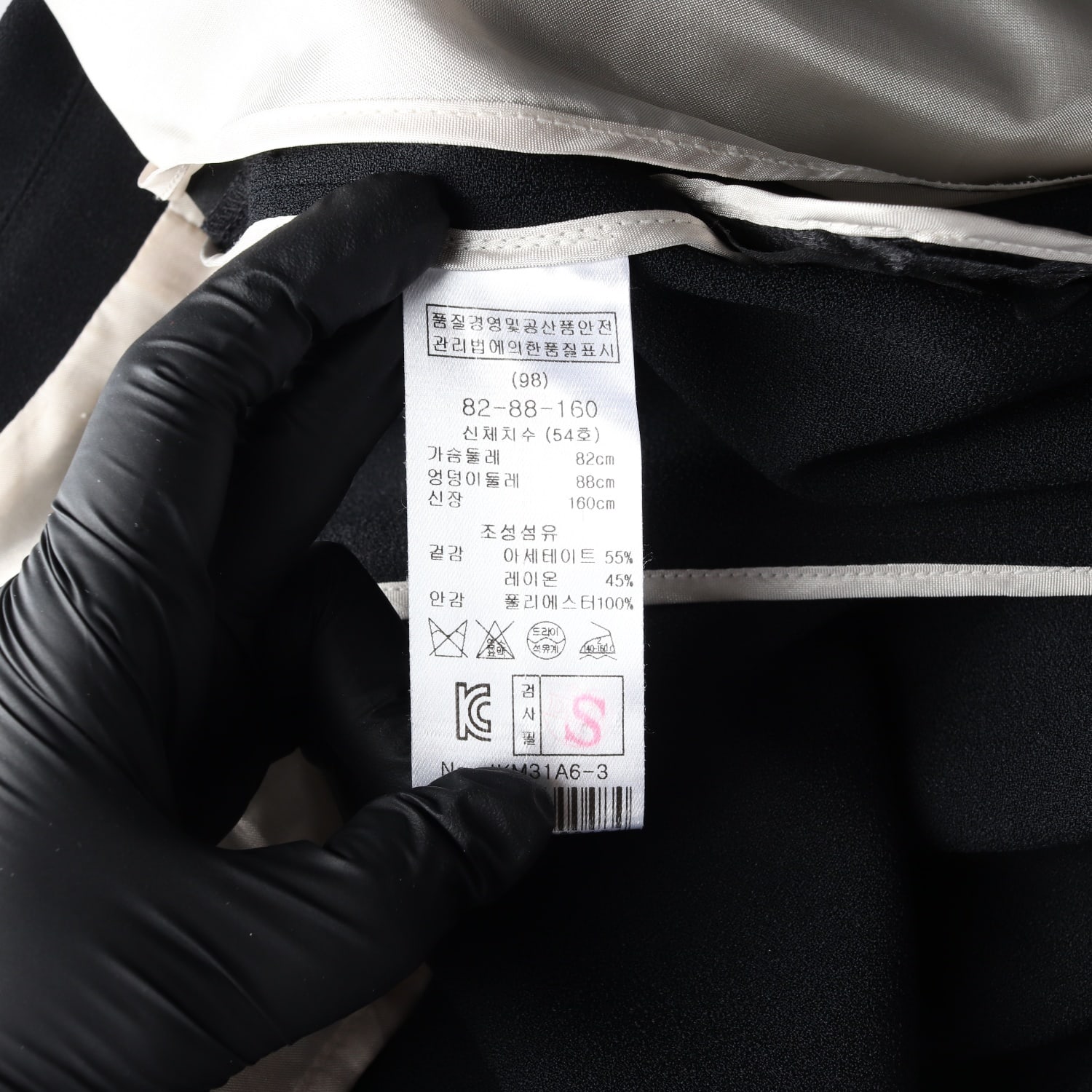 마쥬 더블 버튼 크롭 블레이저 재킷 자켓 이미지 5