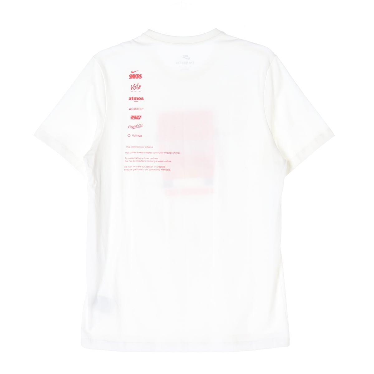 나이키 21SS SNKRS 4주년 멤버스 반팔 온리 티셔츠 화이트 상세 이미지 2