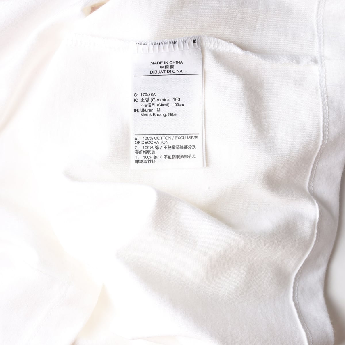 나이키 21SS SNKRS 4주년 멤버스 반팔 온리 티셔츠 화이트 상세 이미지 4