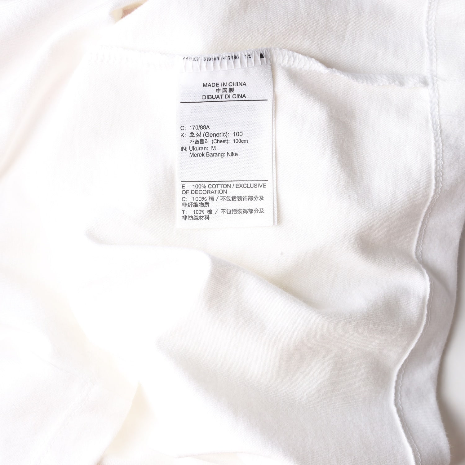 나이키 21SS SNKRS 4주년 멤버스 반팔 온리 티셔츠 화이트 이미지 4