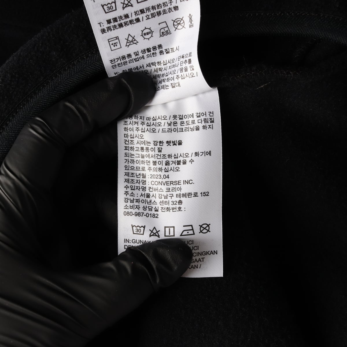 컨버스 23FW 플리스 하프버튼 탑  상세 이미지 5