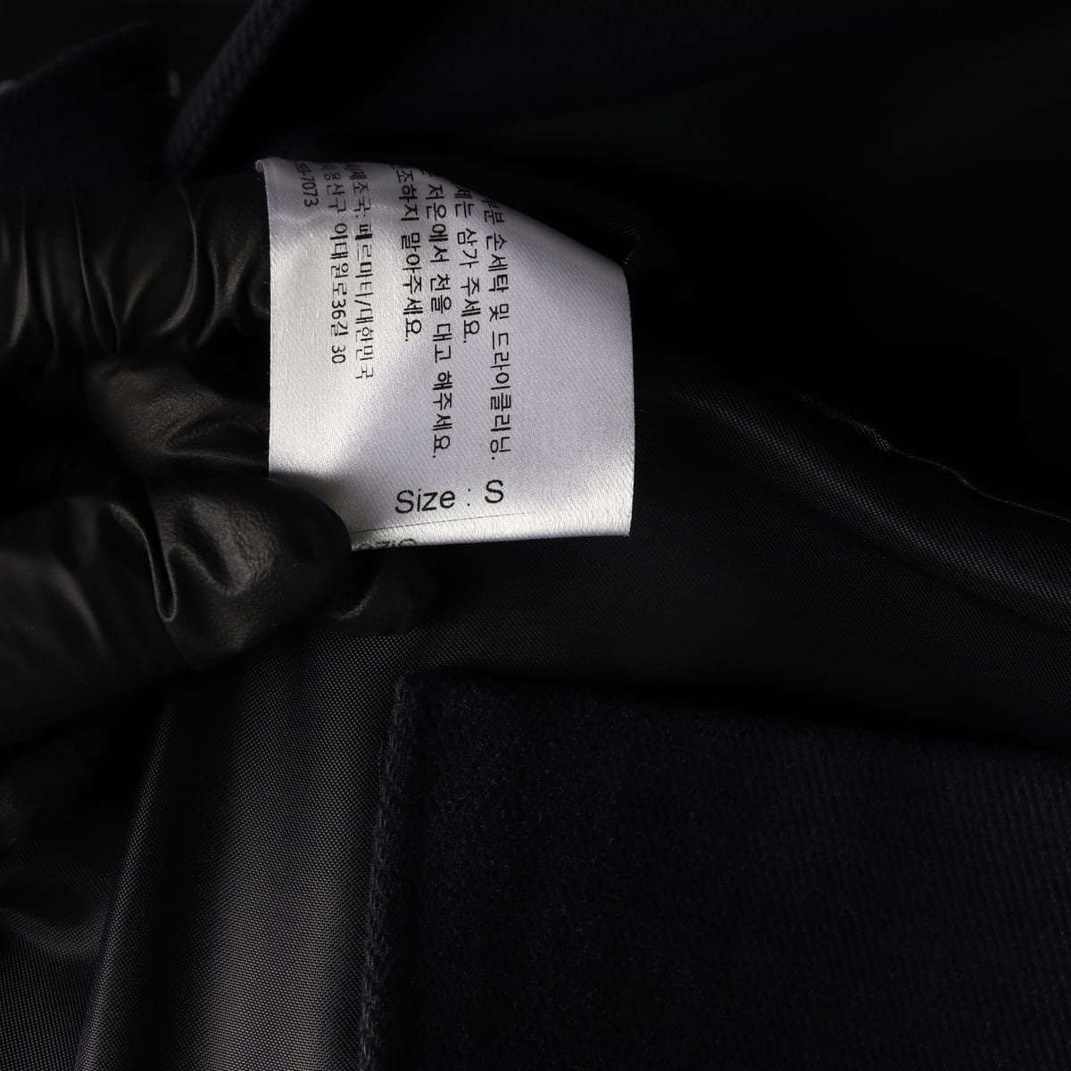 페르마타 코튼 블레이저 재킷 쓰리버튼 자켓  상세 이미지 6