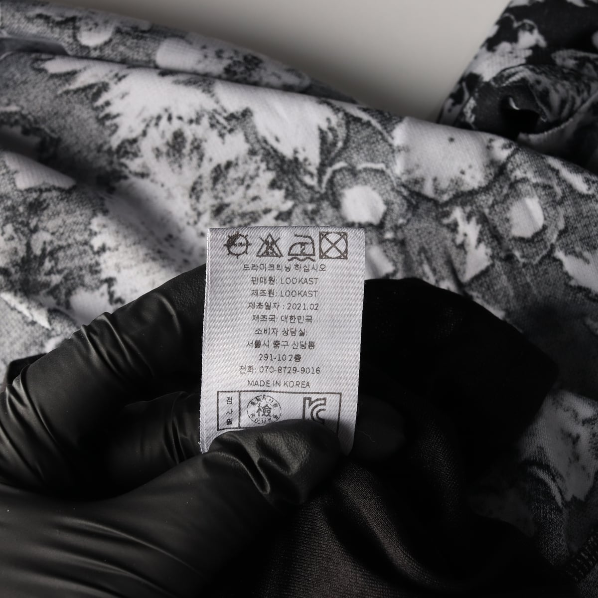 룩캐스트 21FW 플로럴 패턴 라운드 롱 원피스 상세 이미지 5