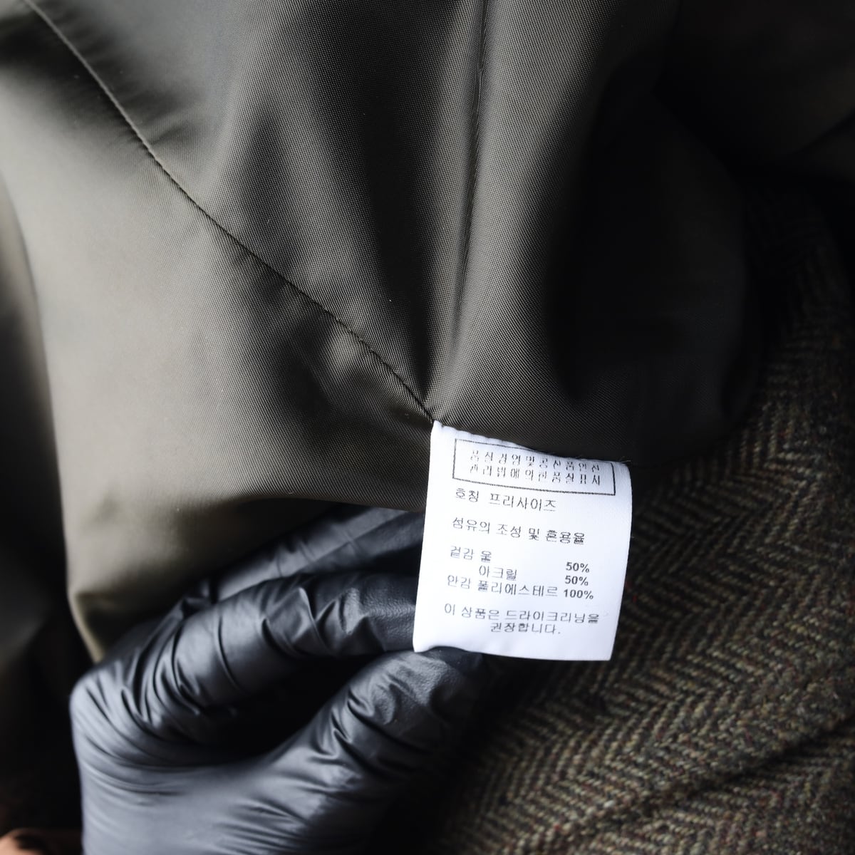 르 Le 22SS 헤링본 울 블레이저 재킷 상세 이미지 4