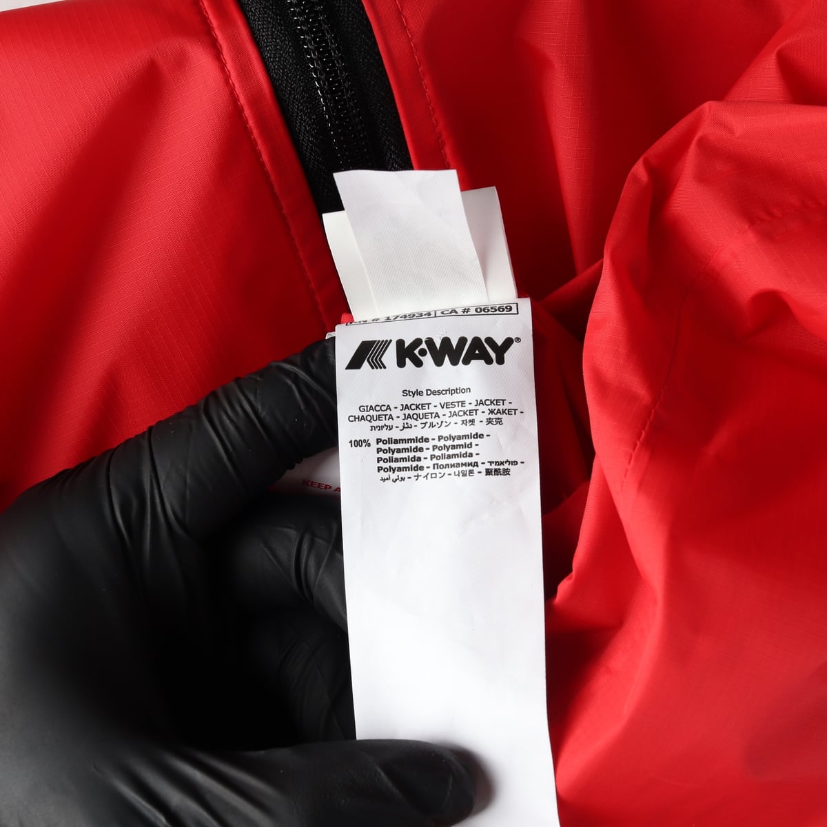 꼼데가르송 x K-WAY 까웨 23FW 후드 패커블 바람막이 재킷 상세 이미지 4