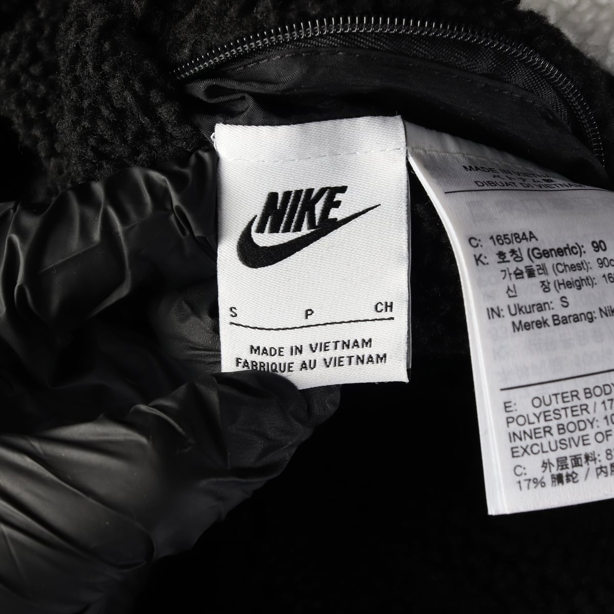 나이키 23FW 리버시블 빅 스우시 플리스 재킷 점퍼  상세 이미지 5