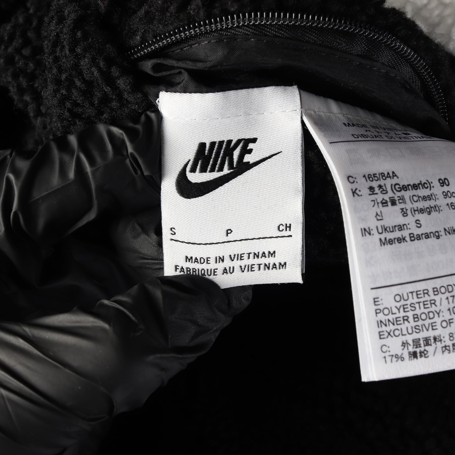 나이키 23FW 리버시블 빅 스우시 플리스 재킷 점퍼  이미지 5