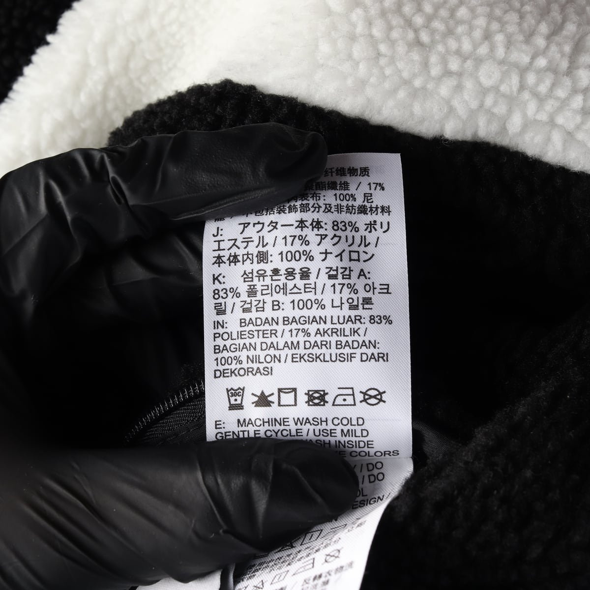 나이키 23FW 리버시블 빅 스우시 플리스 재킷 점퍼  상세 이미지 6