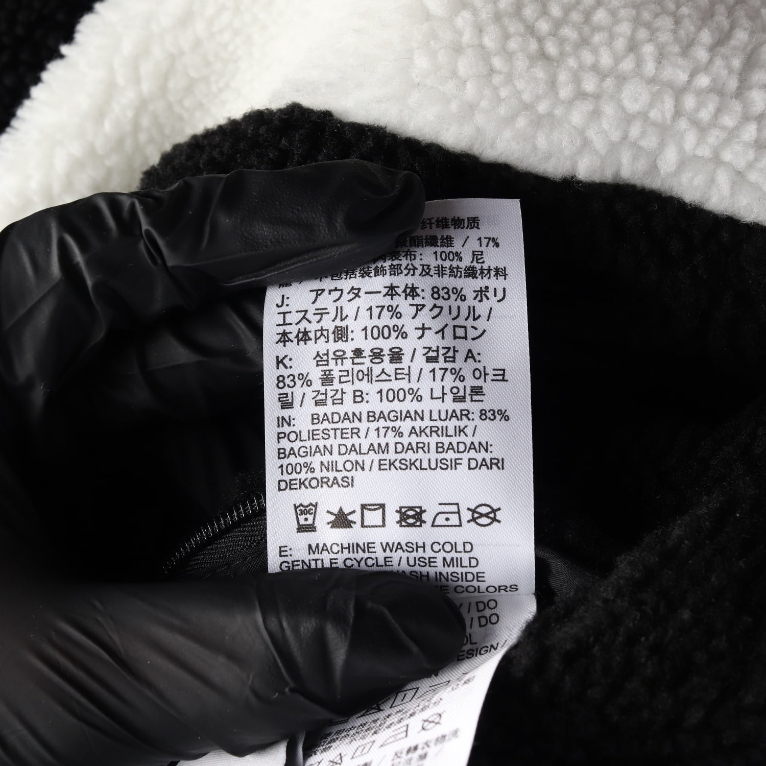 나이키 23FW 리버시블 빅 스우시 플리스 재킷 점퍼  이미지 6