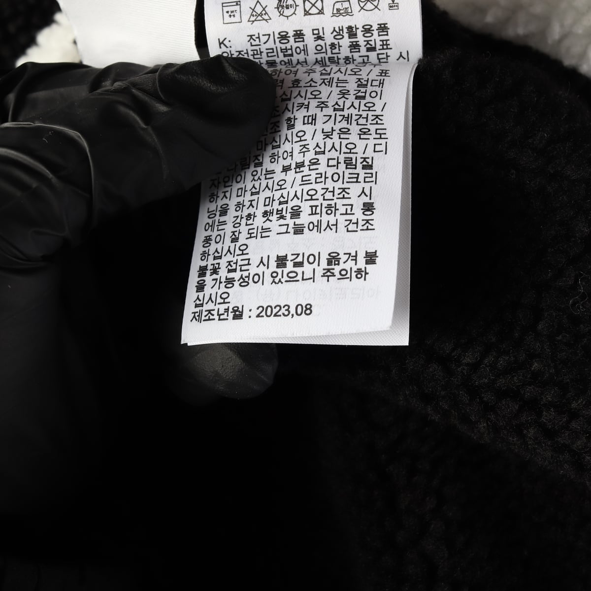 나이키 23FW 리버시블 빅 스우시 플리스 재킷 점퍼  상세 이미지 7