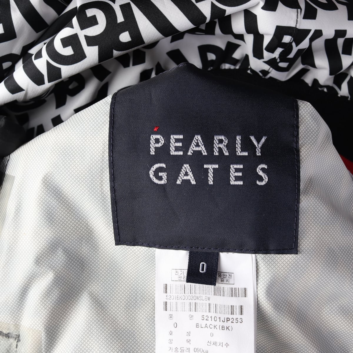 파리게이츠 골프 로고 프린트 바람막이 집업 재킷 져지 상세 이미지 3