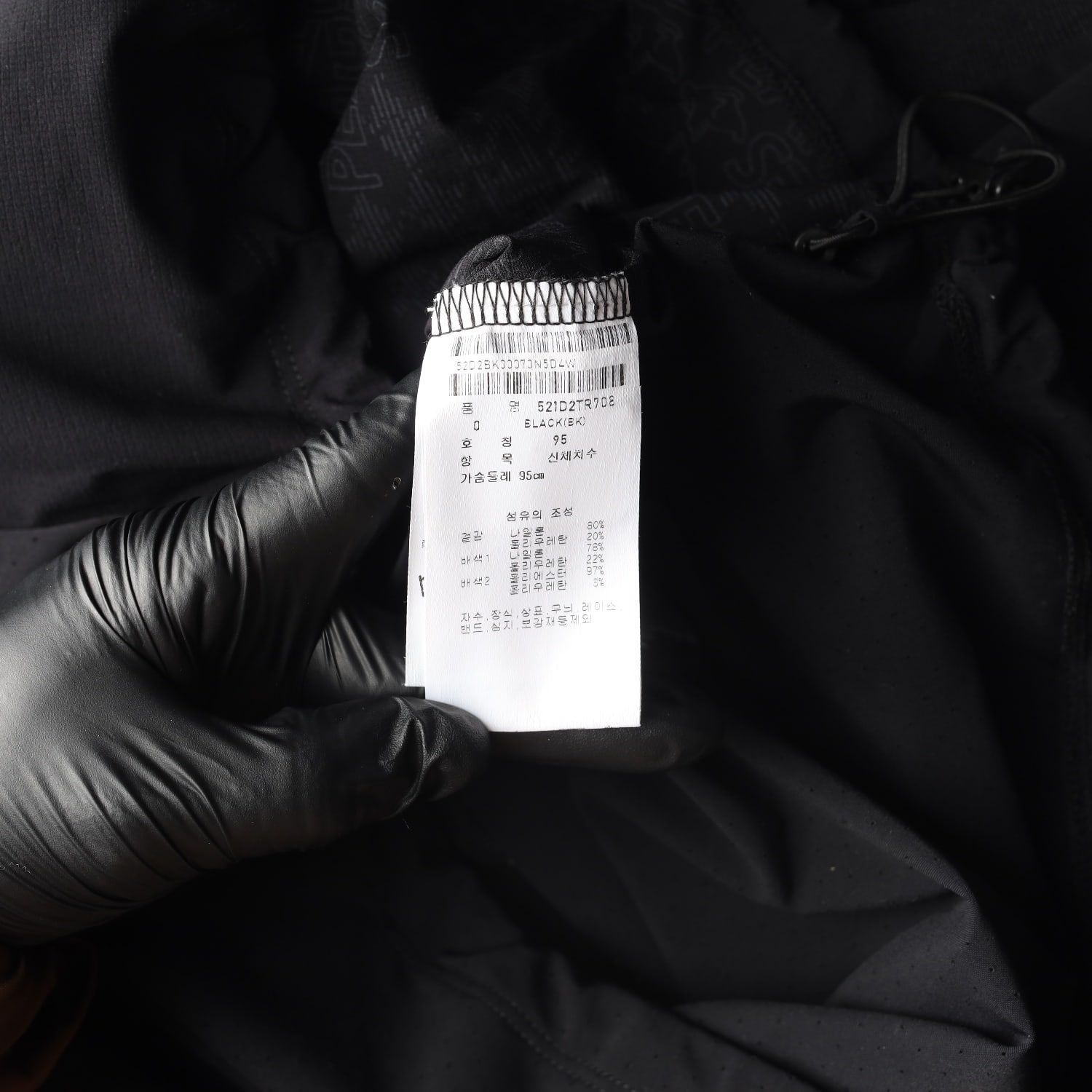 파리게이츠 24SS 로고 스트링 퍼프 골프 반팔 티셔츠 이미지 4