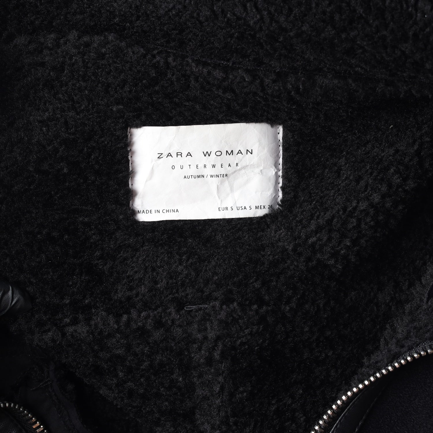 자라 무스탕 스타일 레더 재킷 이미지 4