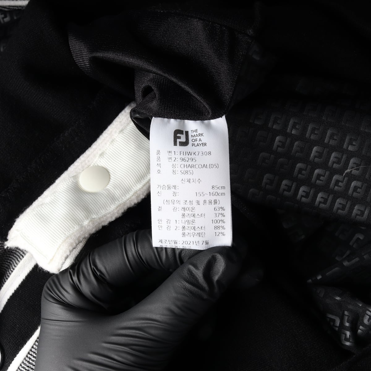 풋조이 골프 21FW 체크 패턴 롱 니트 가디건 상세 이미지 4