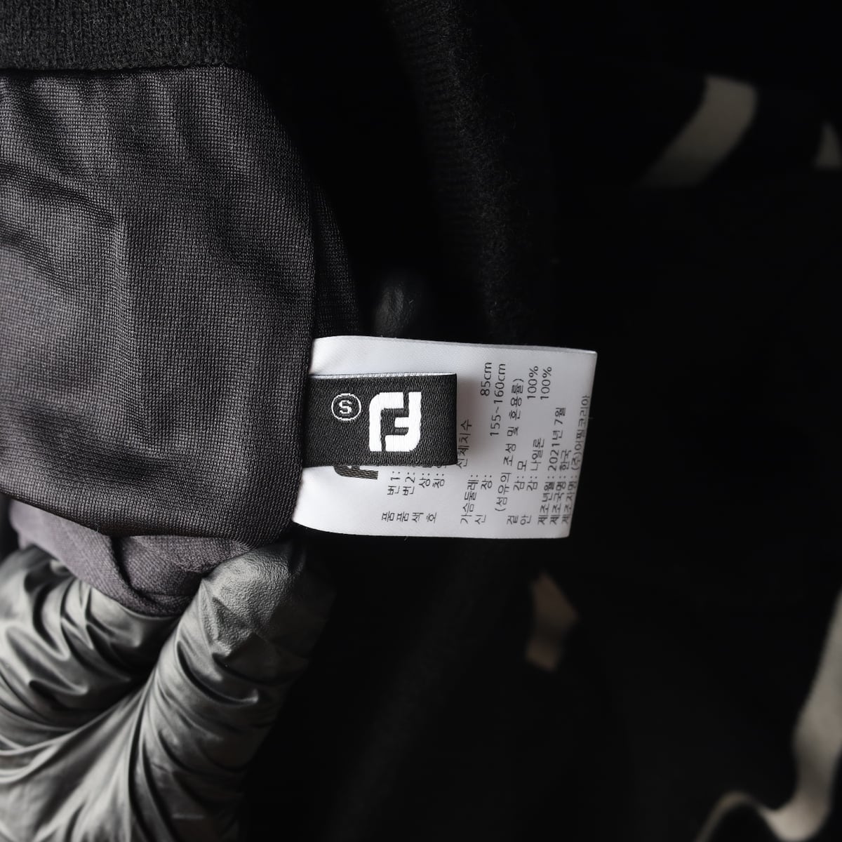 풋조이 골프 21FW 스트라이프 브이넥 니트 스웨터 상세 이미지 3