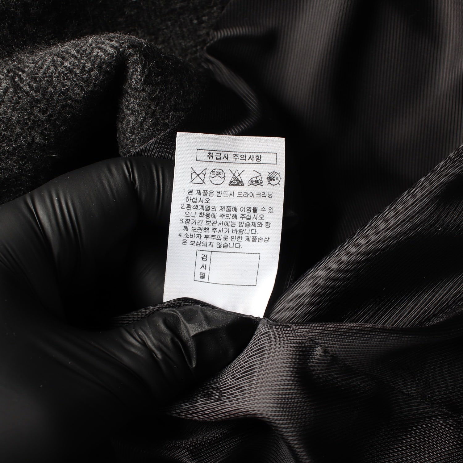 마론에디션 22FW 헤링본 울 크롭 재킷 U넥 자켓 이미지 5