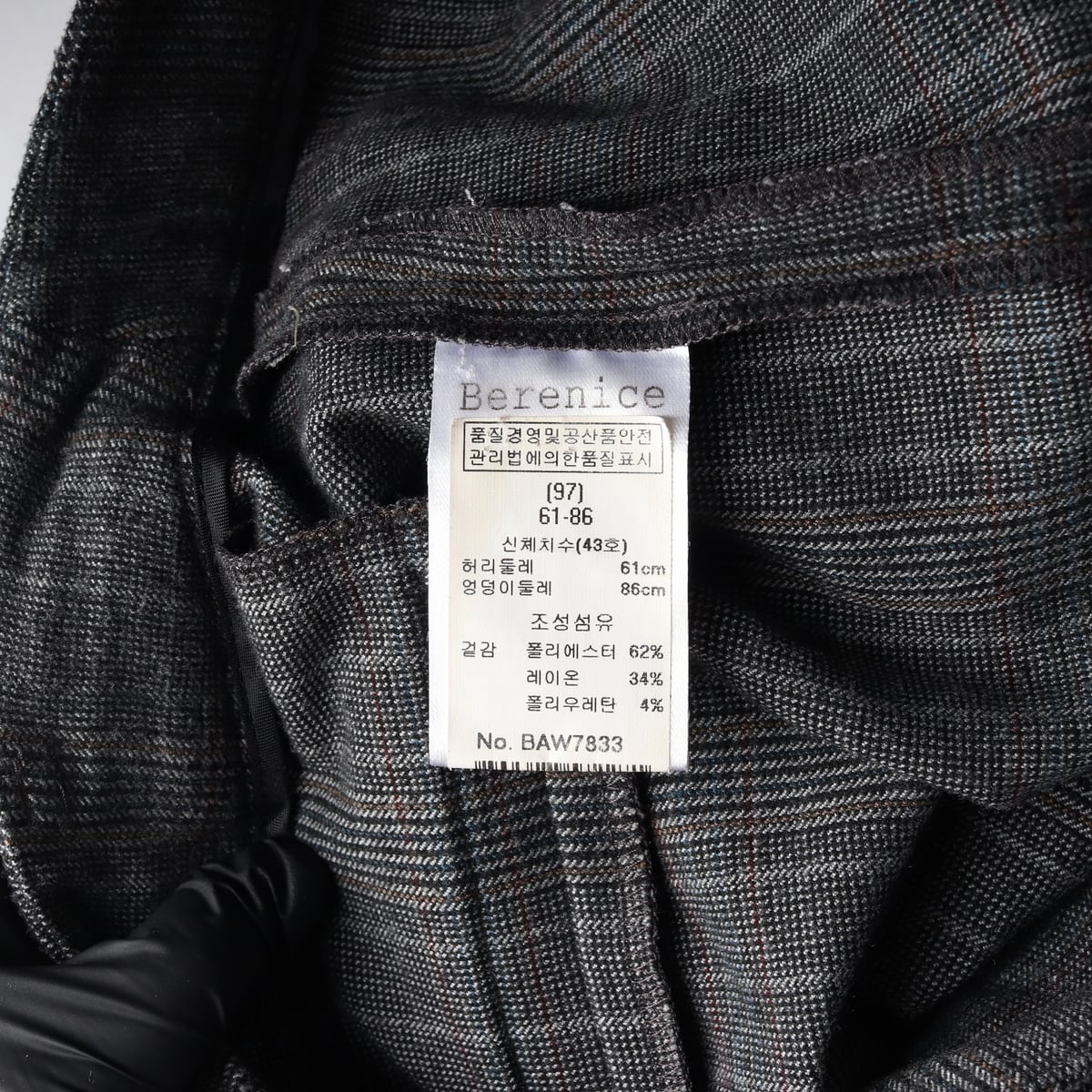 베르니스 체크 패턴 테이퍼드 슬랙스 팬츠 상세 이미지 4