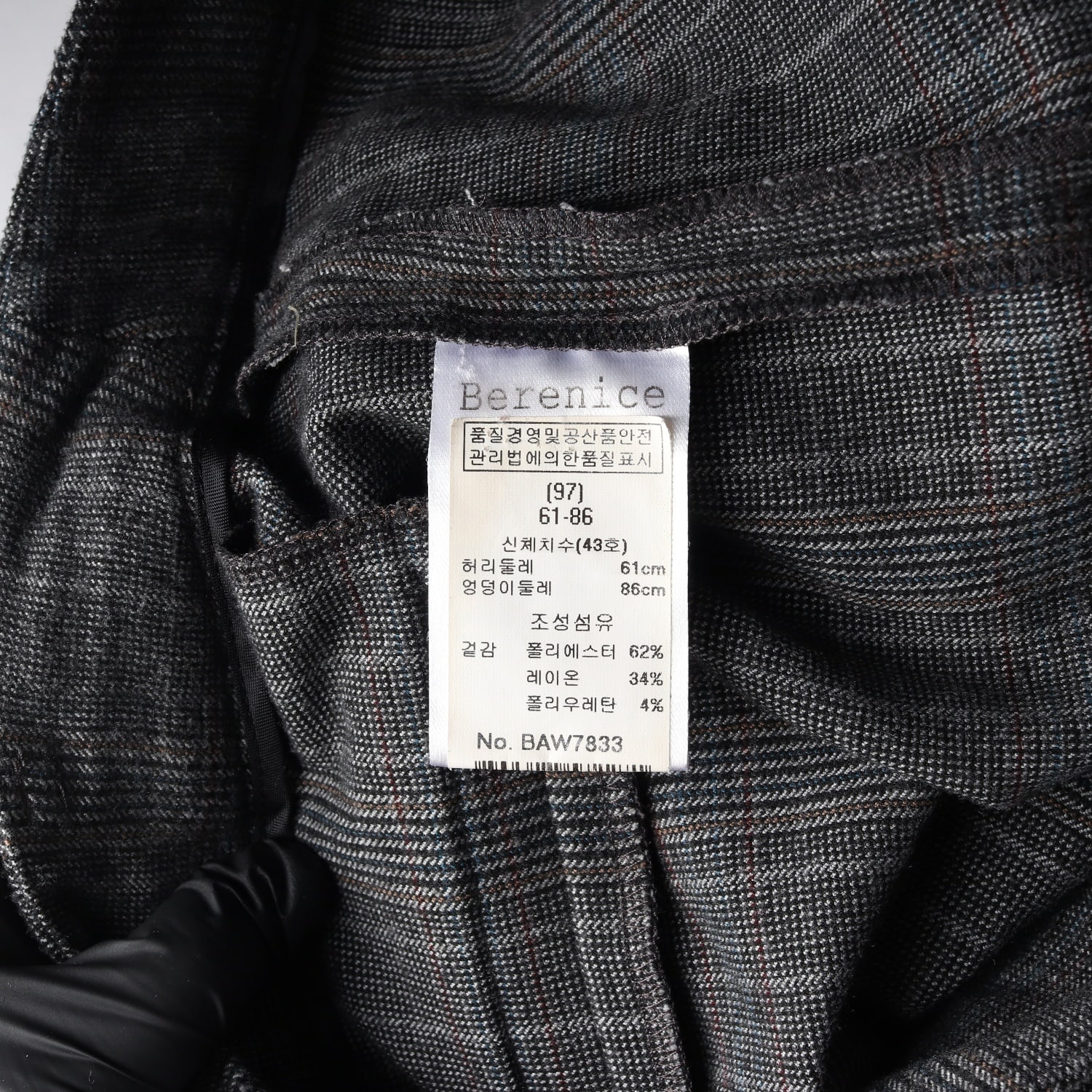 베르니스 체크 패턴 테이퍼드 슬랙스 팬츠 이미지 4