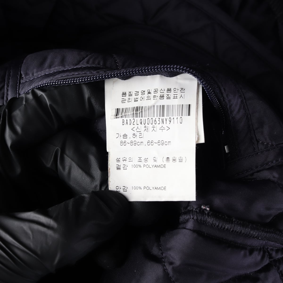 바버 퀼팅 경량 패딩 재킷 상세 이미지 4
